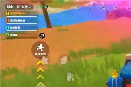 香肠派对17赛季是什么