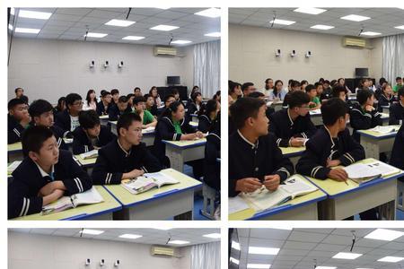 中学培养什么样的人