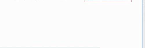 win7电脑连接了wifi但一卡一卡的