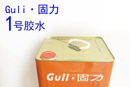 5o2胶水能粘塑料水桶吗