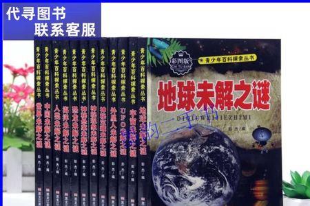 拿货价是什么意思