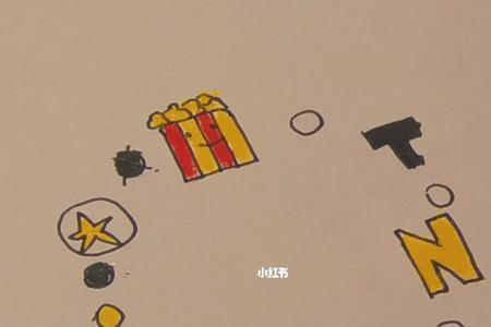 追星脑是什么