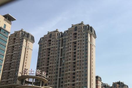 济南名士豪庭为什么贵
