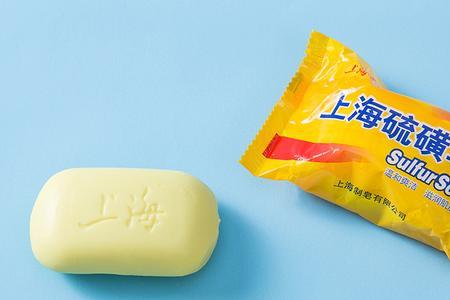 使用上海硫磺皂毛巾为什么会臭