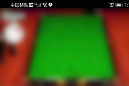 虎牙直播怎么取消关联账号
