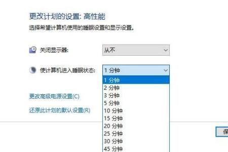 拨号连接远程计算机没有反应