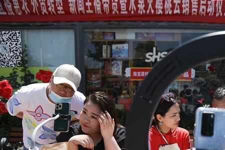 直播带货的人多吗