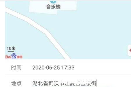 12123拖车服务流程