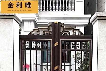 农村房铝合金门做小了怎么办