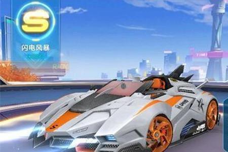 QQ飞车T车与S车哪个好