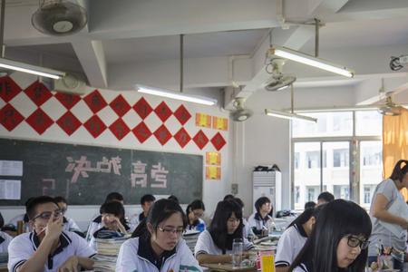 大三学业很重吗