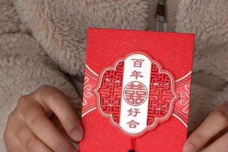 礼金红包背面落款怎么写