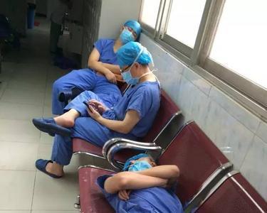 医生说没床位是什么意思