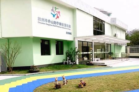 拱墅区幼儿园入园条件