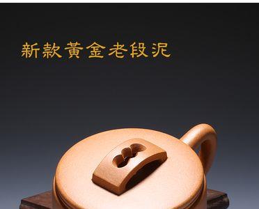 紫泥和底槽清哪个适合泡岩茶