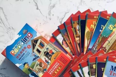 培生英语阅读街好不好