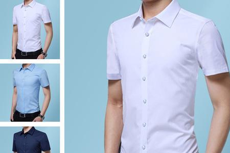 夏天面试穿什么衣服男生