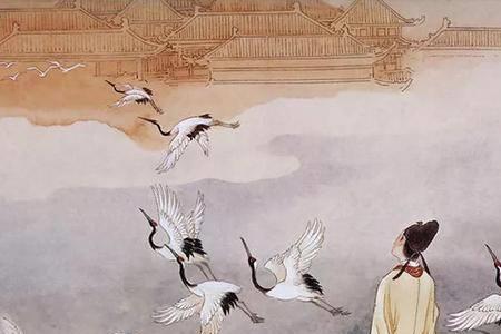 散官进京的意思