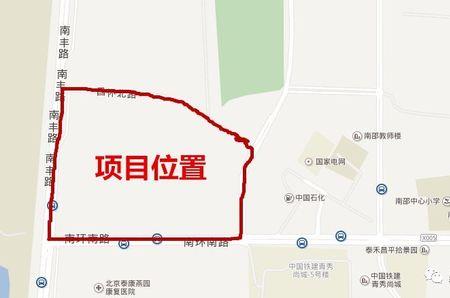 北京昌平属于北边还是西边