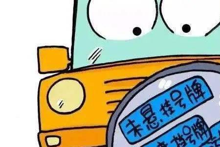 从一重处罚和择一重处罚的区别