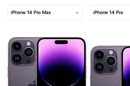 iphone14plus充电多少w