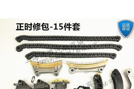 凯迪拉克赛威slsv6发动机正时