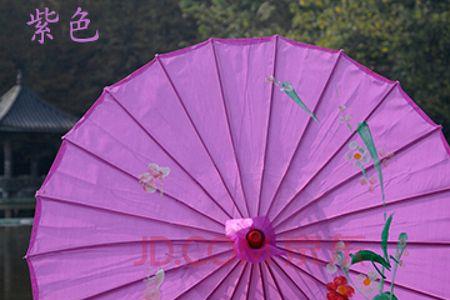紫色大伞怎么获得