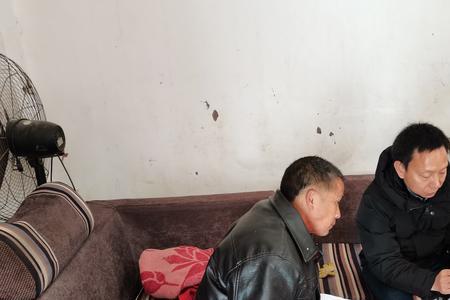 司法局走访是什么意思