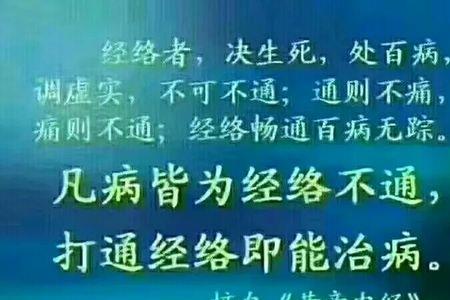 宏纪元与微纪元什么意思