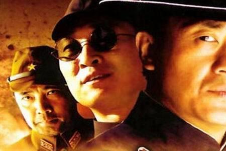 敌后武工队最早是谁演播的