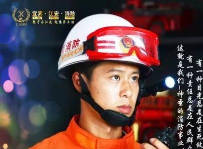 贡献一份力量的词语