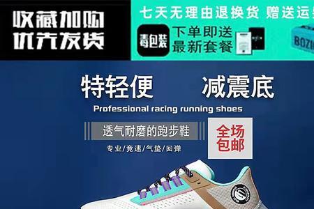 vzoo淘宝店可信吗