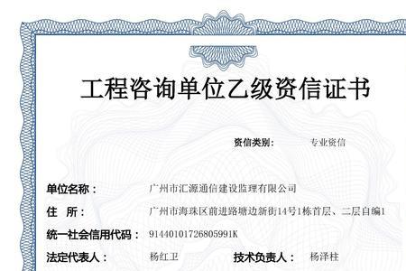 中介备案是什么意思
