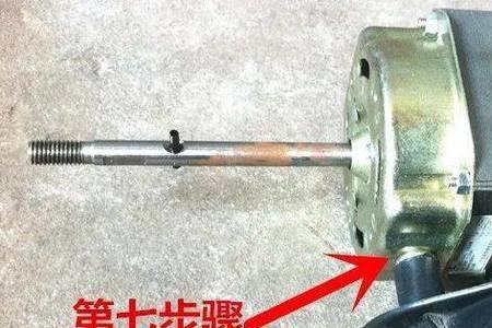 电风扇三档能转但电机发热