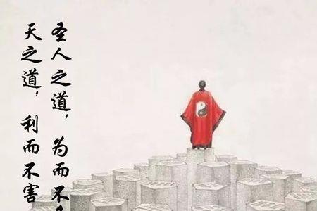 无谓的消耗什么意思