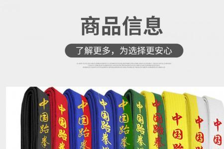 小米色带可以通用吗