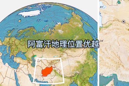 伊拉克和阿富汗的区别