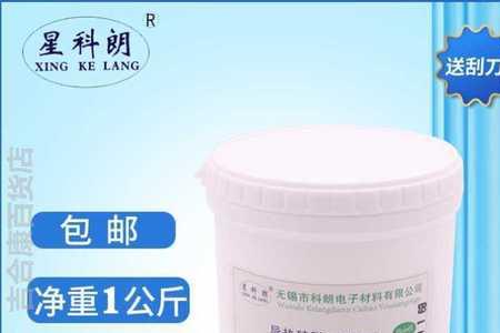 一个w的护肤品是什么牌