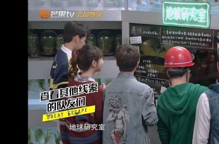 密室逃脱t星人哪一期