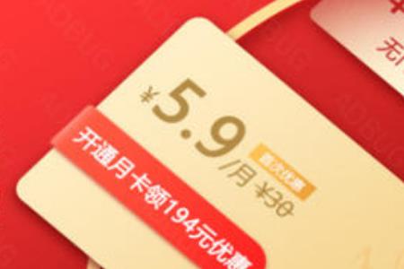 拼多多无门槛券和新客立减区别