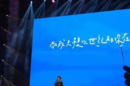 念念不忘一个人20年是真的吗