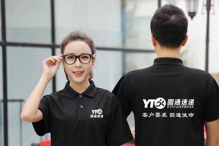 宁波圆通快递司机c1主要工作内容