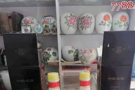 汾酒建厂时间