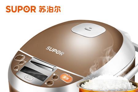 苏泊尔电饭煲烧水不会开