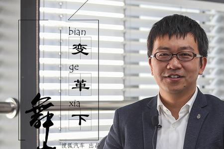 沈海寅读音