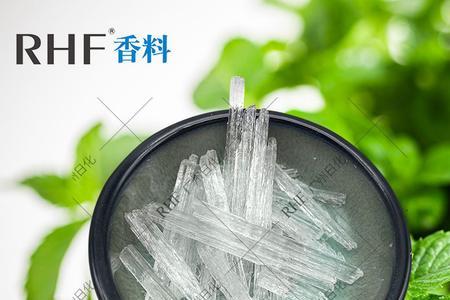 印度薄荷脑主产地