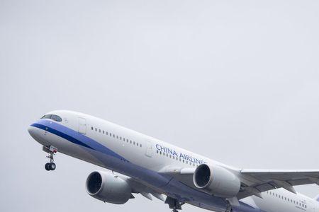 波音787大还是空客A330大
