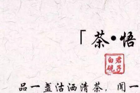 橘红仿写这样的词语
