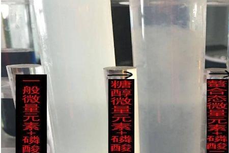 硫酸锌不宜和什么混用