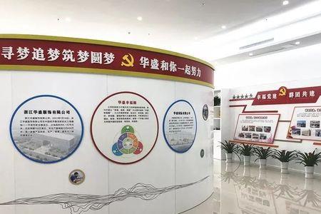 群团建设主要做法